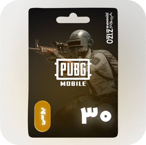 Pubg30